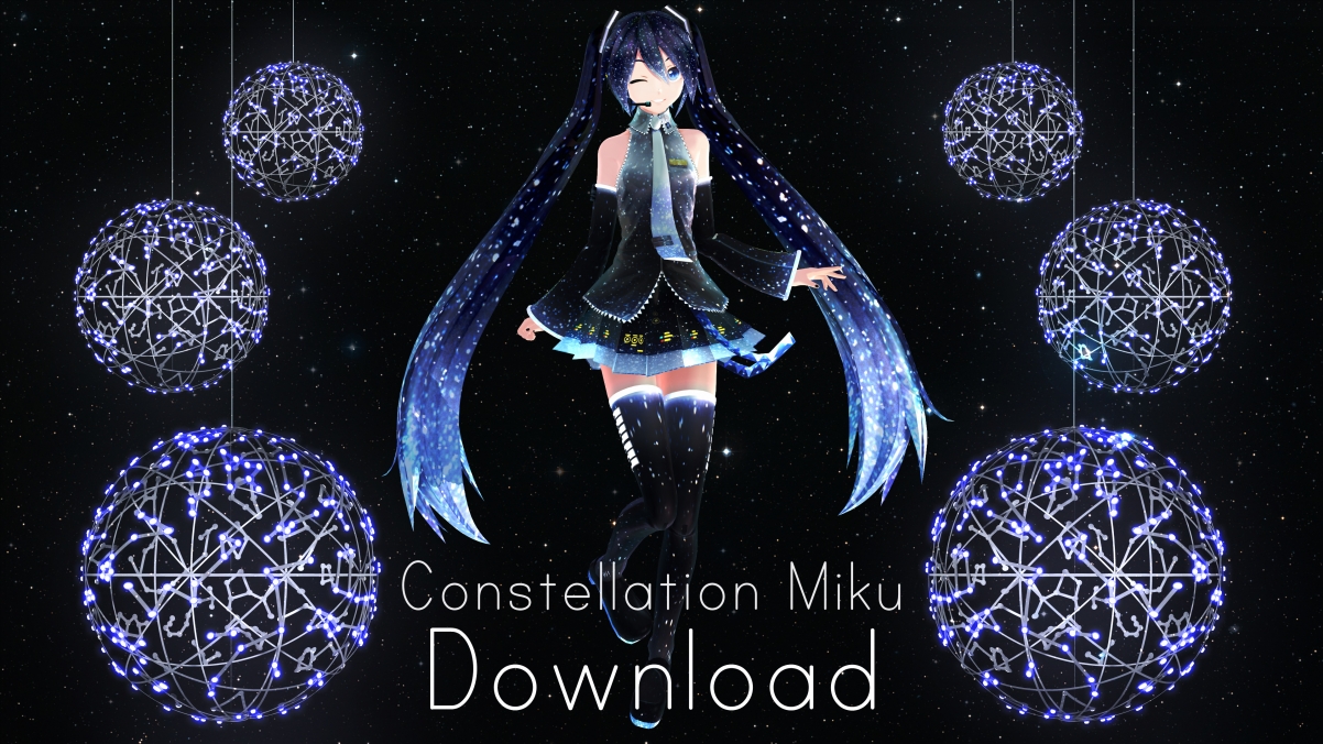 Miku初音未来,星座,星星,4k壁纸