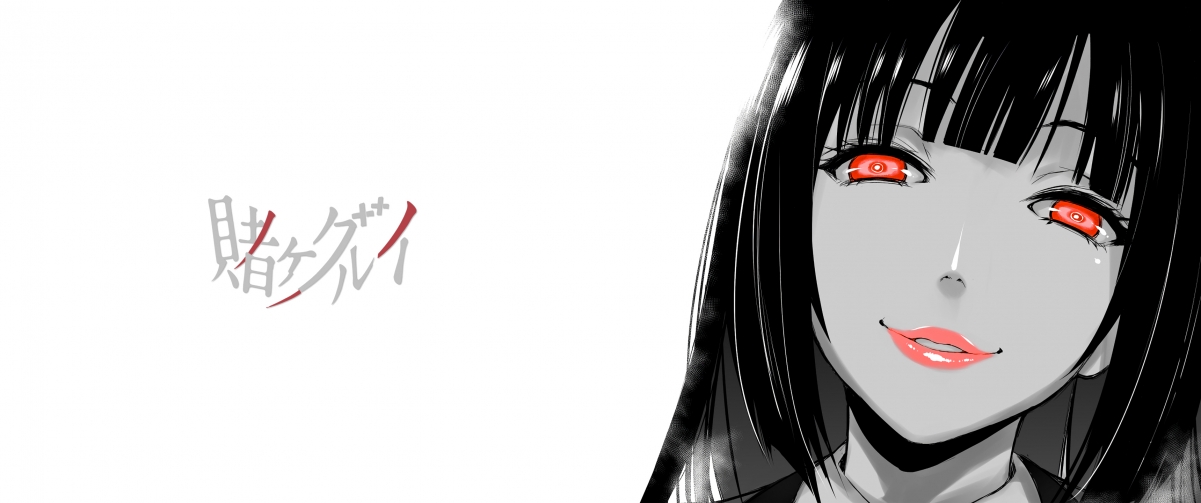 Kakegurui - Yumeko Ultrawide 3440x1440壁纸