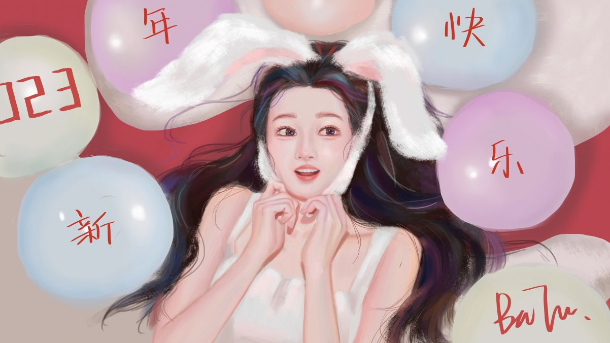 2023 新年快乐 巴图BaTu 原创 可爱女孩 兔耳朵 4k 电脑 壁纸